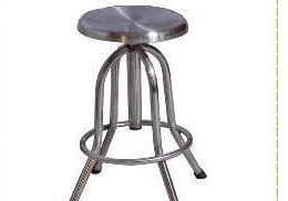 MN-SUS015 - Stainless Steel Stool