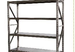 MN-SUS119 - Heavy-Duty Storage Rack