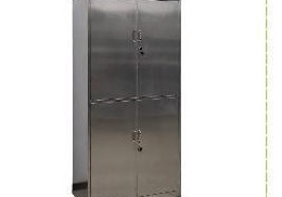 MN-SUS133 - Two-Door Storage Cabinet
